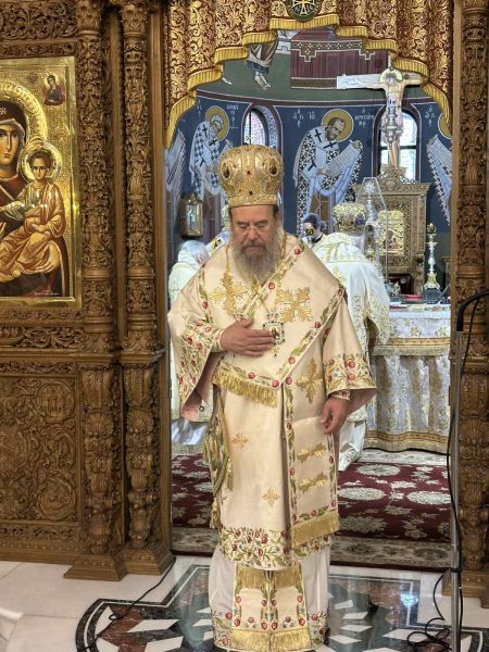 Μνήμη μακαριστού Μητροπολίτου Δράμας κυρού Διονυσίου